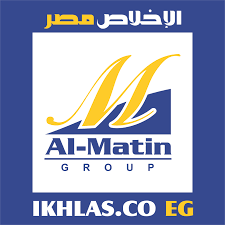 شركة الاخلاص للصناعات البلاستيكية